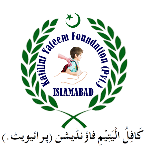 Kafillul Yateem Foundation logo and brand identity